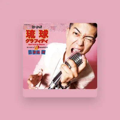 Listen to Takashi Kamisawatsu, watch music videos, read bio, see tour dates & more!