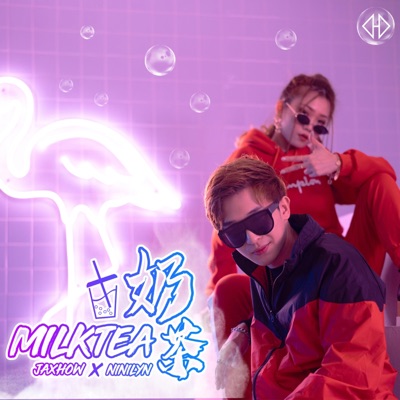 Milk Tea (feat. Nini Lyn) - Single