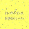 放課後のリバティ - Single 放課後のリバティ - Single
