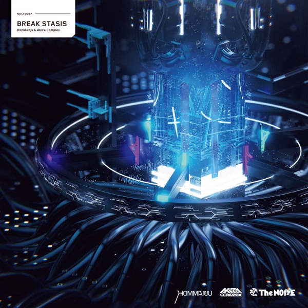 Break Stasis - EP