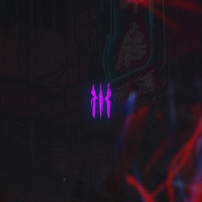 Neon World - Single