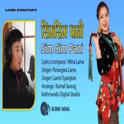 Sim Sim Paani (feat. Parangwa Lama) - Single