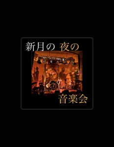 Listen to UkoSaxy, watch music videos, read bio, see tour dates & more!