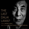 The Last Dalai Lama? artwork