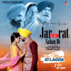 Jaroorat Sahan Di (From "Tu Mera Ki Lagda") - Harjit Harman & Shipra Goyal