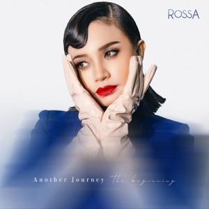 Rossa - Lupakan Cinta - 排舞 音乐