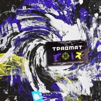Травмат - Single - REDO
