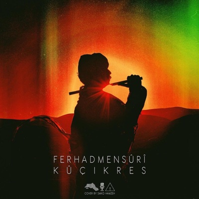 Kuçik Reş - Single