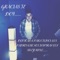 Gracias Te Doy... - La Nueva Generacion de Jose Luis Jr lyrics