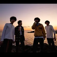 收听 Fruits、观看音乐视频、阅读小传、查看巡演日期等 ！
