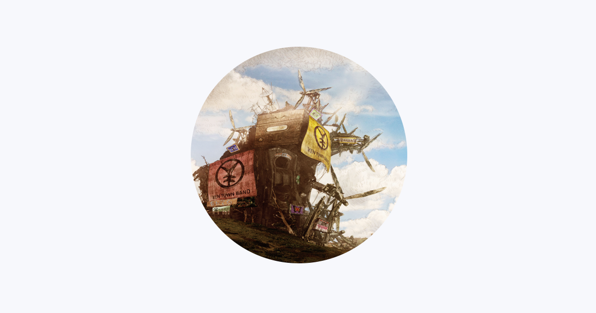 YEN TOWN BAND - Apple Music