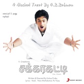 album