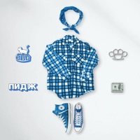 Пидж - Single - Bubble Bath Cat