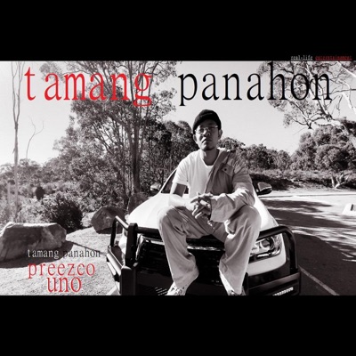 Tamang Panahon - Single