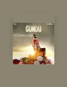 聆聽 Gana Muthu、觀看音樂影片、閱讀小傳、查看巡演日期等！