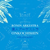Onkochishin (Low Leaf Remix) artwork