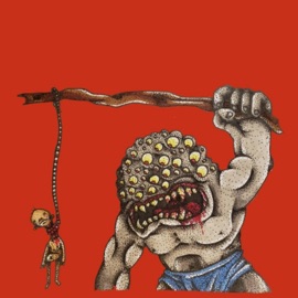 Bluntforceheadtrauma gizmo