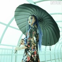 Aesthetic Girl - Single - CuDi Dales