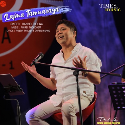 Lapna Tamnaraga - Single