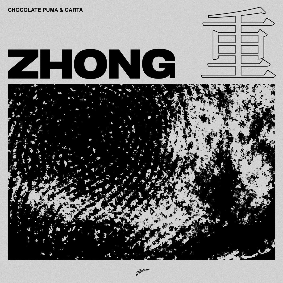 Zhong - Single - Album by Chocolate Puma & Carta - Apple Music