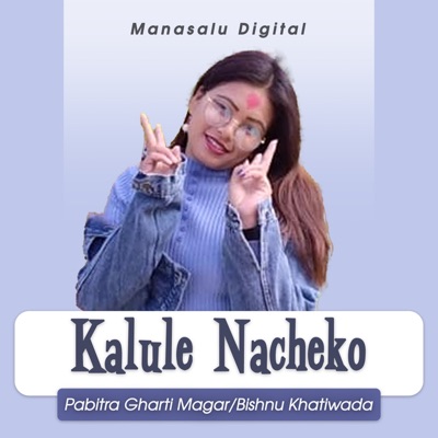 Kalule Nacheko - Single
