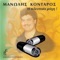 Gianta Thee Mou - Manolis Kontaros lyrics