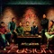 Churay - Churay lyrics