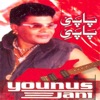 Younus Jani - Hangama Hangama