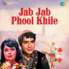Mohd. Rafi - Pardesiyon Se Na Ankhiyan Milana (Male Vocals)