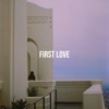 First Love - Single