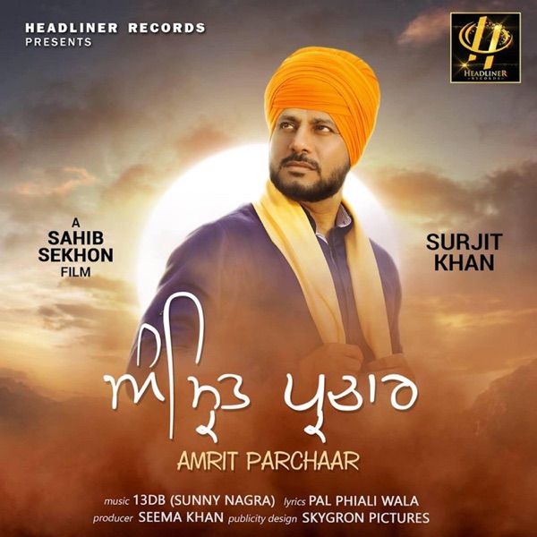 Amrit Parchaar