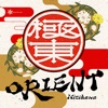 Nizikawa - Orient (feat. 紫咲ほたる)