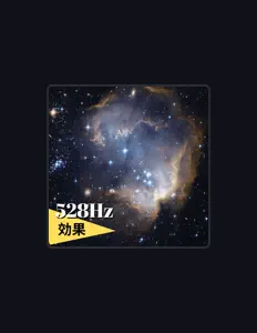 聆聽 レイキ 効果、觀看音樂影片、閱讀小傳、查看巡演日期等！