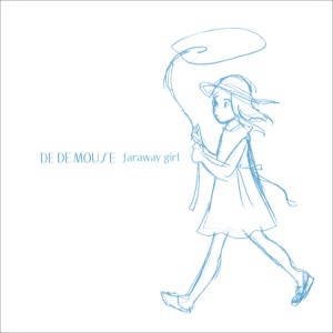 faraway girl - EP