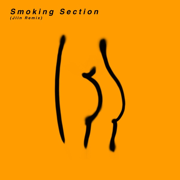 Smoking Section (Jlin Remix) - Single - St. Vincent