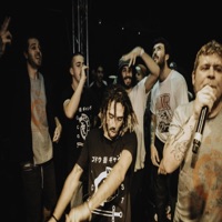 הגשם - Single - Slimfim