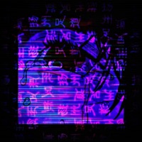 I Am Tragedy - Single - GHXSTFVCES