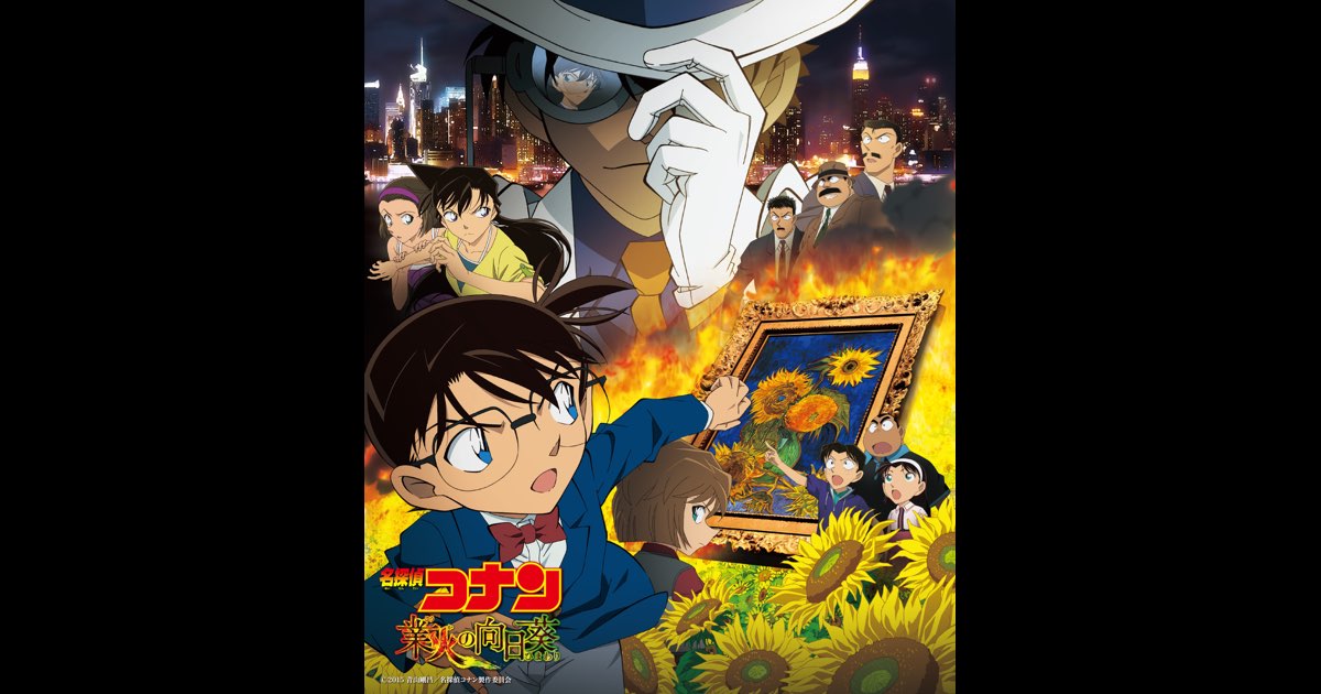 好評 1200x630bf-60.jpg アニメ