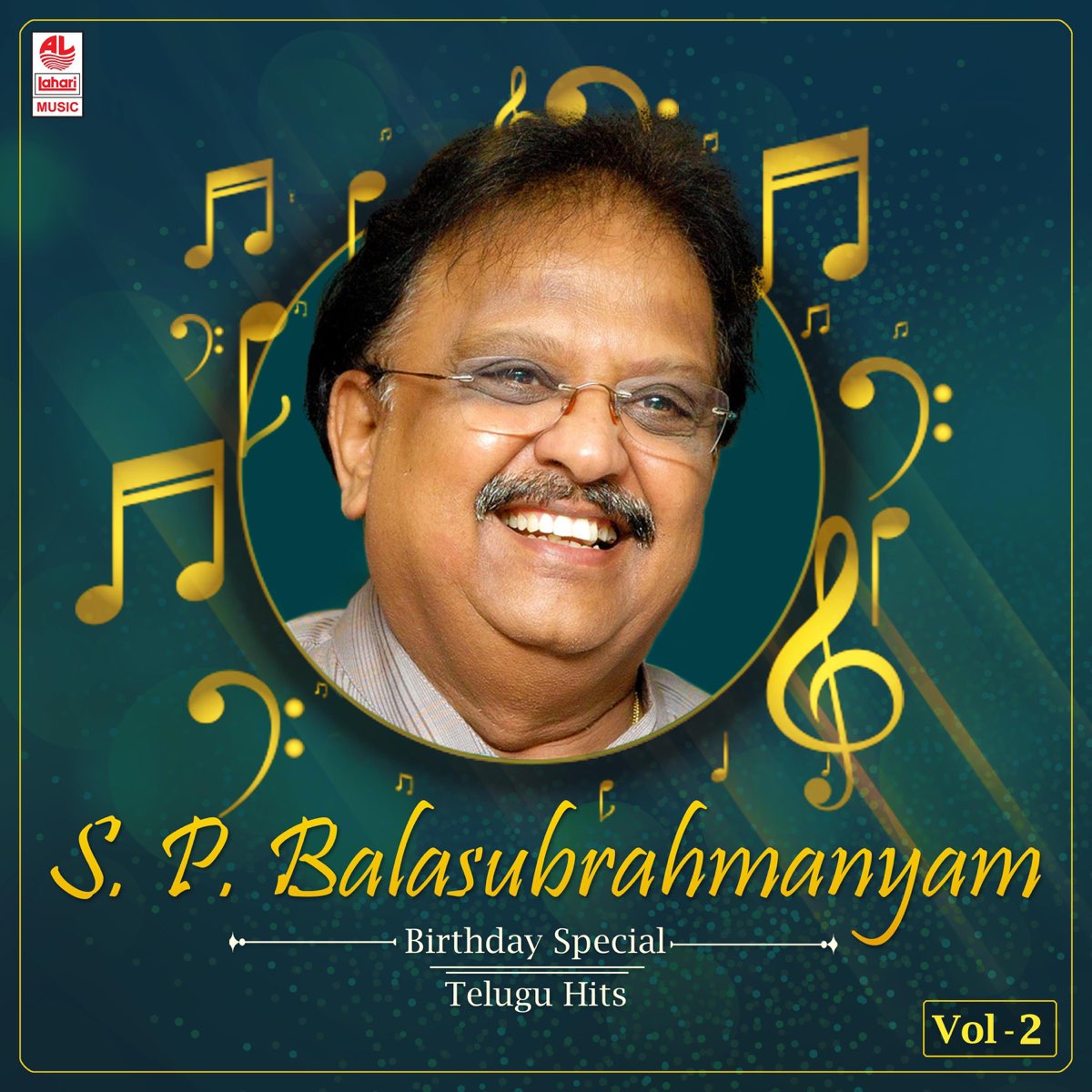 S. P. Balasubrahmanyam Pranamya Shirasa Devam Lyrics S.P. Balasubrahmanyam Birthday Special Telugu Hits, Vol. 2 - Album by