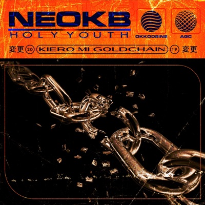 Kiero Mi Gold Chain (feat. Okkodeine & Agc) - Single