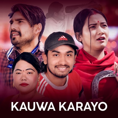 Ishwor Babu - Kauwa Karayo (Khem century & Sharmila Gurung Juna Gurung)