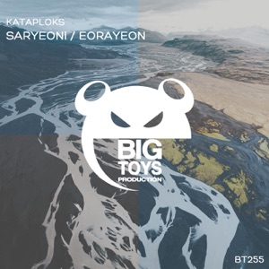 Saryeoni / Eorayeon - Single