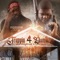 Pray 2 God (feat. Ape Gang B) - C.W. Da YoungBlood & Str8 Drop Lou lyrics