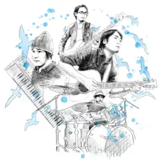 Ouve seagulloop, vê vídeos de música, lê a biografia, vê as datas da digressão e muito mais!