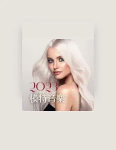Listen to 舒緩電子音樂, watch music videos, read bio, see tour dates & more!