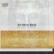 Outta My Biz (feat. bamboo twiggz) - Akshun Man lyrics
