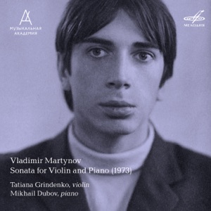 Vladimir Martynov: Sonata for Violin and Piano - Single