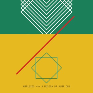 A Música da Alma Dub