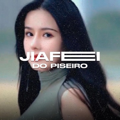 jiafei song lyrics, 野花香