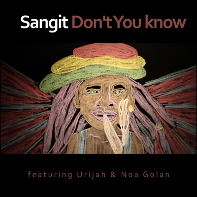 Don't You Know (feat. Urijah & Noa Golan) - Single